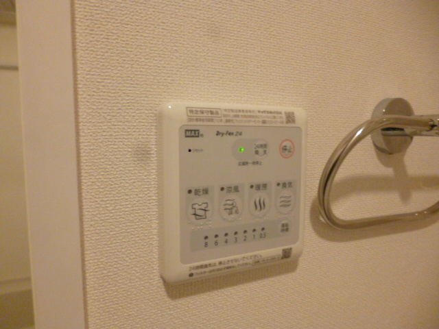 【設備】 | ブラン　メゾンⅡ