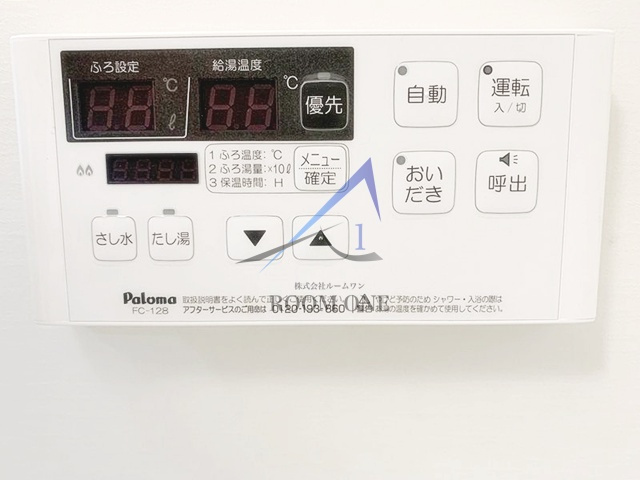 b’CASA東綾瀬のその他