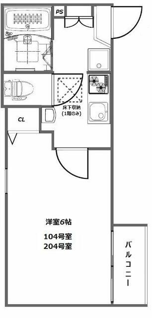 アル・ソーレ亀有の間取り