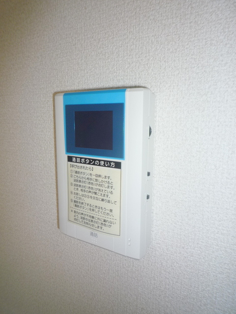 Ｃｏｎｆｏｒ　コンフォールのセキュリティ|【設備】　ＴＶモニターフォン