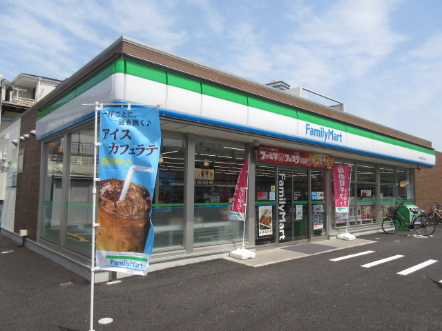 Ｃｏｎｆｏｒ　コンフォールのその他|ファミリーマート