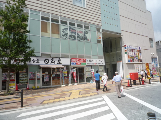 Ｃｏｎｆｏｒ　コンフォールのその他|アクレスティ南千住