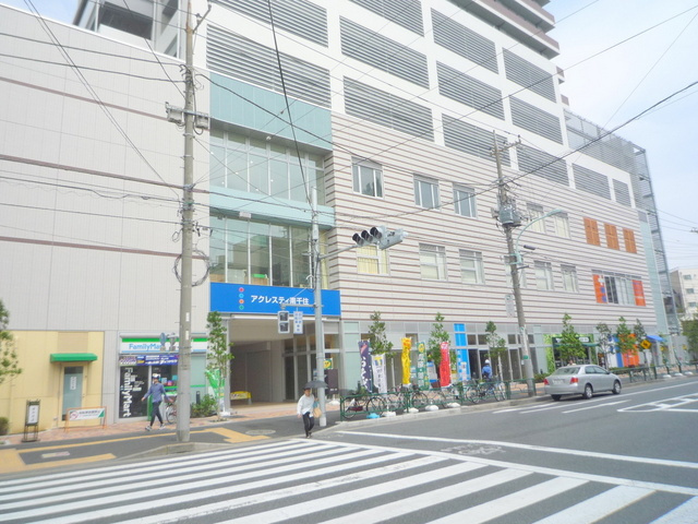 Ｃｏｎｆｏｒ　コンフォールのその他|アクレスティ南千住