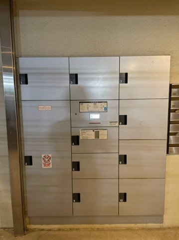 ライブコート千種　名古屋市賃貸 仲介手数料無料の設備