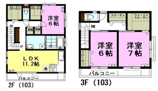 【間取り】 | 醍醐ハイツ