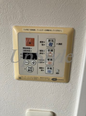 【設備】 | パークサイド西巣鴨