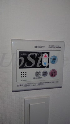 【設備】 | プロスタイルウェルス南千住メディフィス