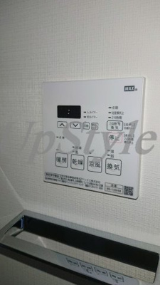 【設備】 | プロスタイルウェルス南千住メディフィス
