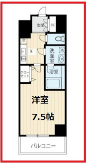 【間取り】 | プロスタイルウェルス南千住メディフィス