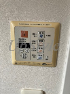 【設備】 | パークサイド西巣鴨