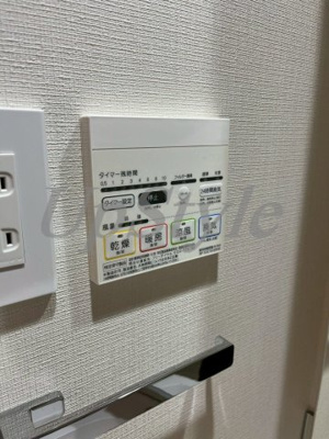 【設備】 | ハイズクレセール清澄白河