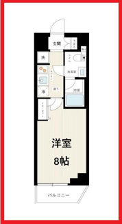 【間取り】 | ハイズクレセール清澄白河
