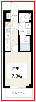 【間取り】 | アルコバレーノ押上イースト