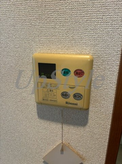 【設備】 | 高砂桜㐂