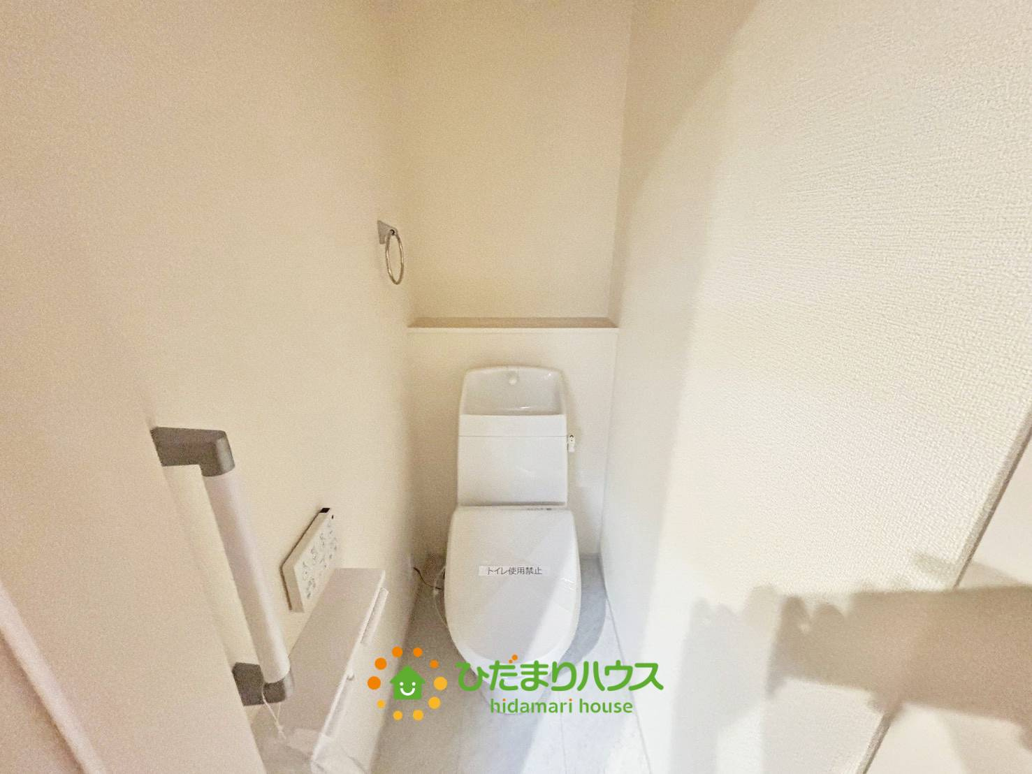 古河下辺見第6　新築一戸建て　05　のトイレ|温水等機能充実！！