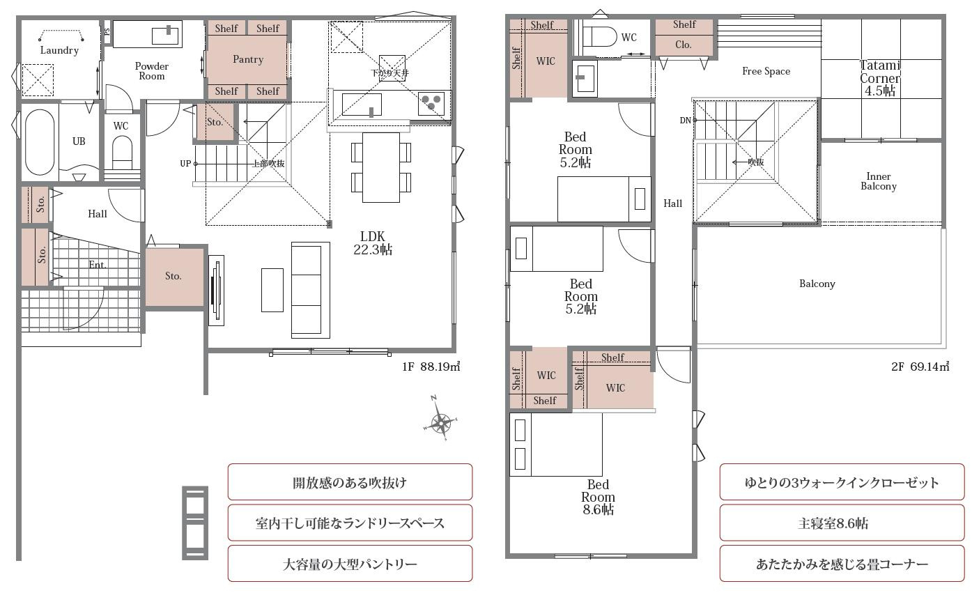 古河下辺見第6　新築一戸建て　05　の間取り|家族の帰宅がわかる安心のリビングイン階段採用♪