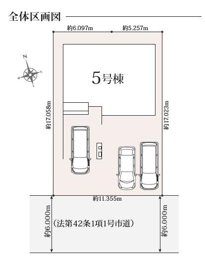 古河下辺見第6　新築一戸建て　05　の区画図|全1棟