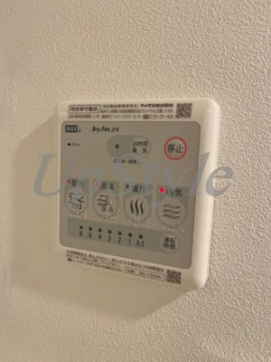 【設備】 | ロックス赤羽志茂