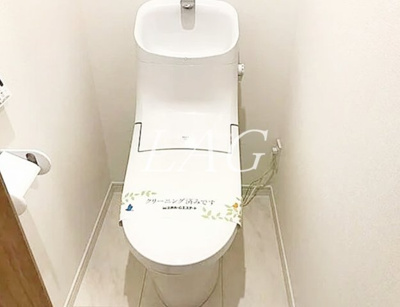 【トイレ】 | メゾンルミエール | トイレです。