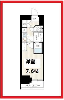 【間取り】 | ハイズ三ノ輪