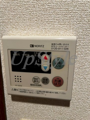【設備】 | タウンコート両国