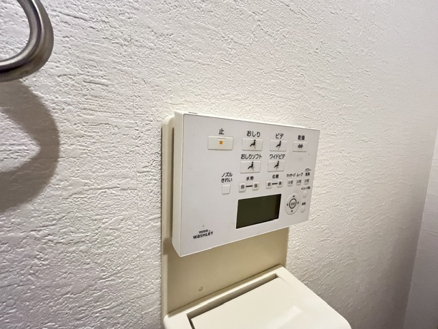 美加の台詩季が丘のその他