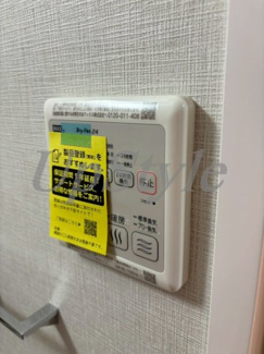 【設備】 | アルコバレーノ　大師前