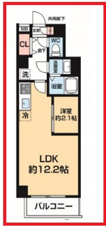 【間取り】 | アルコバレーノ　大師前