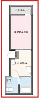 【間取り】 | ブリリアントコート梅島