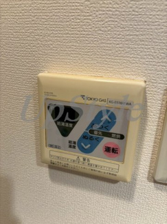 【設備】 | アドバンスシティ