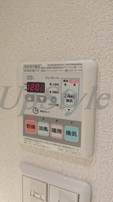 【設備】 | パークリュクス秋葉原モノイースト