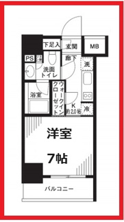 【間取り】 | パークリュクス秋葉原モノイースト