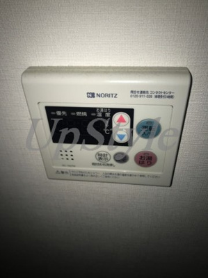 【設備】 | ヴォ―ガコルテ田端壱番館
