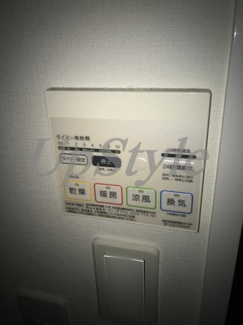 【設備】 | ヴォ―ガコルテ田端壱番館