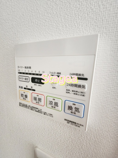 メルディア大宮桜木町Ⅰの設備