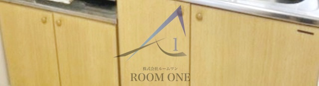 きかく荘