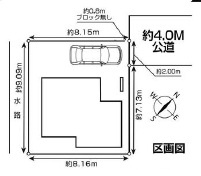 越谷市大里新築戸建ての区画図