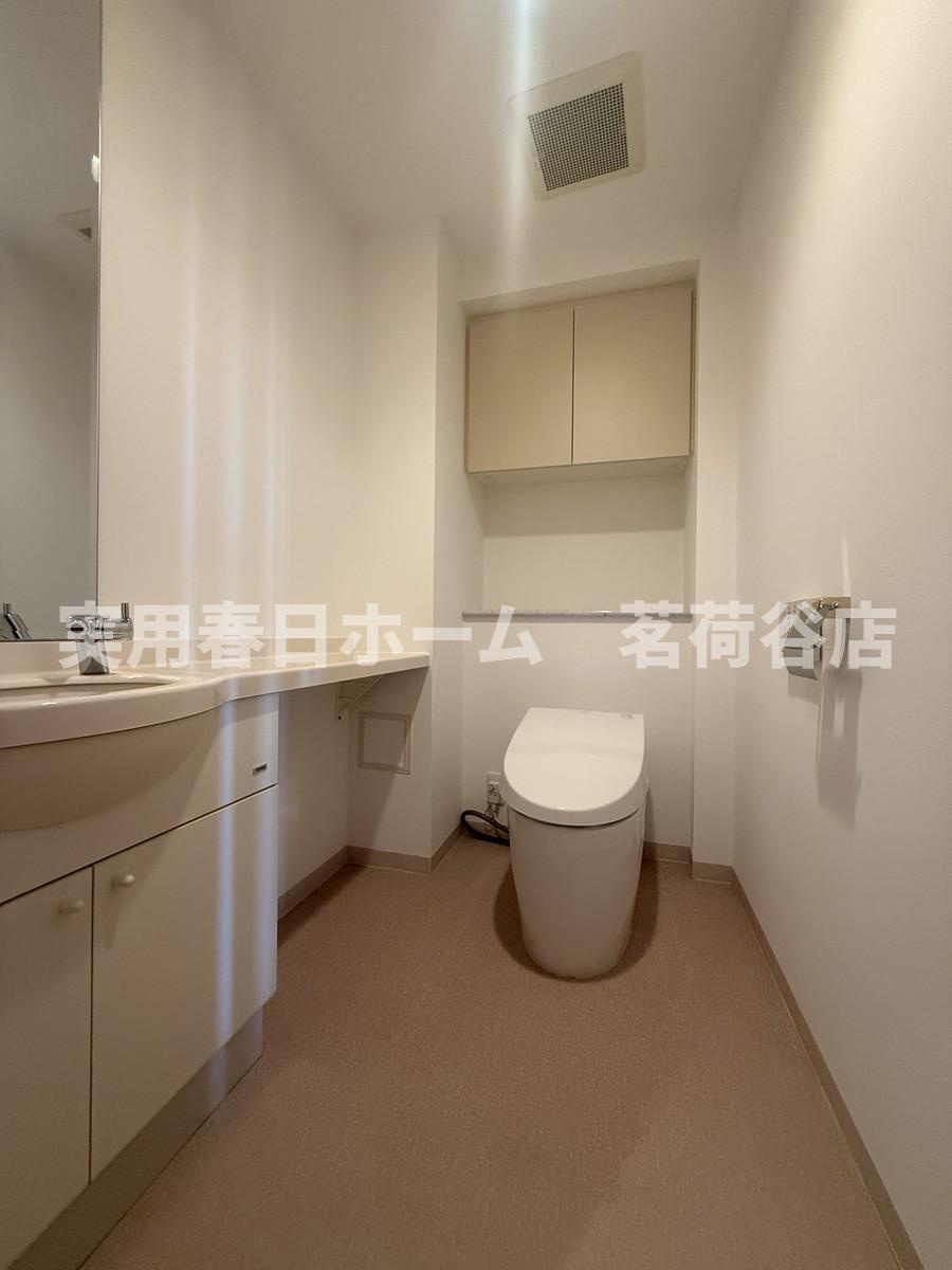 【トイレ】