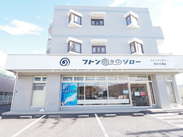 【外観】 | フォンターナＳ | 戸塚周辺ならアパマンメイトへＬｅｔｓ Ｇｏ ！