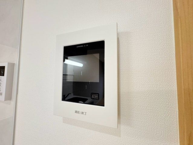 【セキュリティ】 | IRMSⅢ