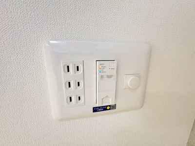 【設備】 | IRMSⅢ