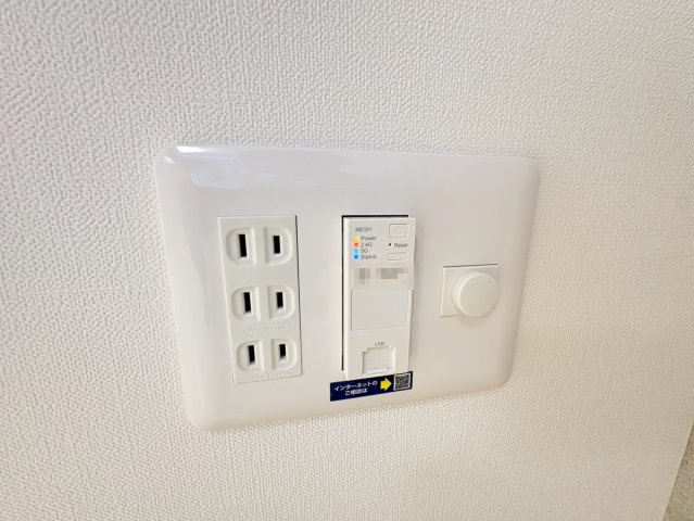 【設備】 | IRMSⅢ