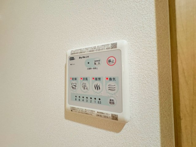 【設備】 | IRMSⅢ