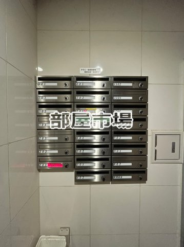 リヴシティ上野入谷のその他共用部分|メールボックス