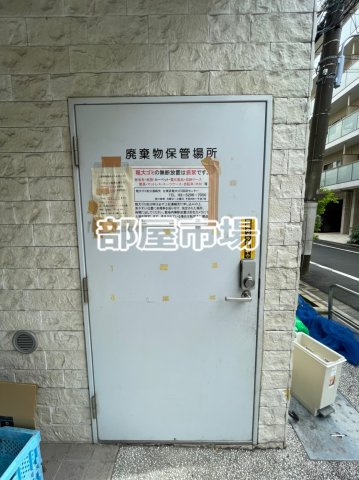 リヴシティ上野入谷のその他共用部分|ゴミ置き場