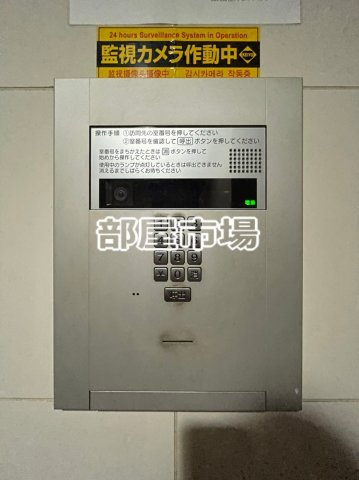 リヴシティ上野入谷のセキュリティ|オートロック