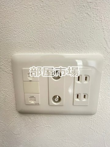 リヴシティ上野入谷の設備|コンセント