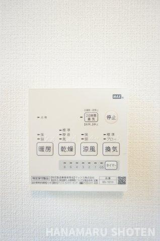 ネオ君塚戸建の浴室|物件、駅でお待ち合わせでのご案内歓迎！
