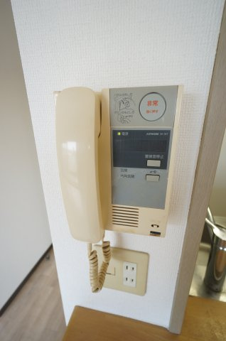 シャトーイノハナのセキュリティ|物件、駅でお待ち合わせでのご案内歓迎！