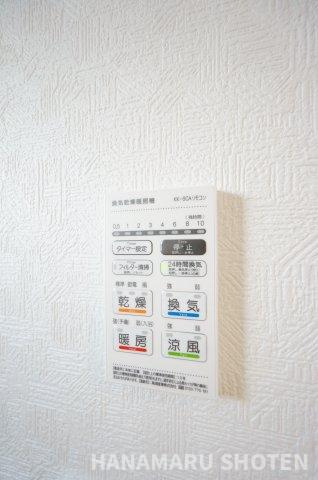 Kolet四街道#05の設備|物件、駅でお待ち合わせでのご案内歓迎！